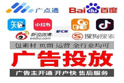 SEM推广实战：案例分析及优化路径